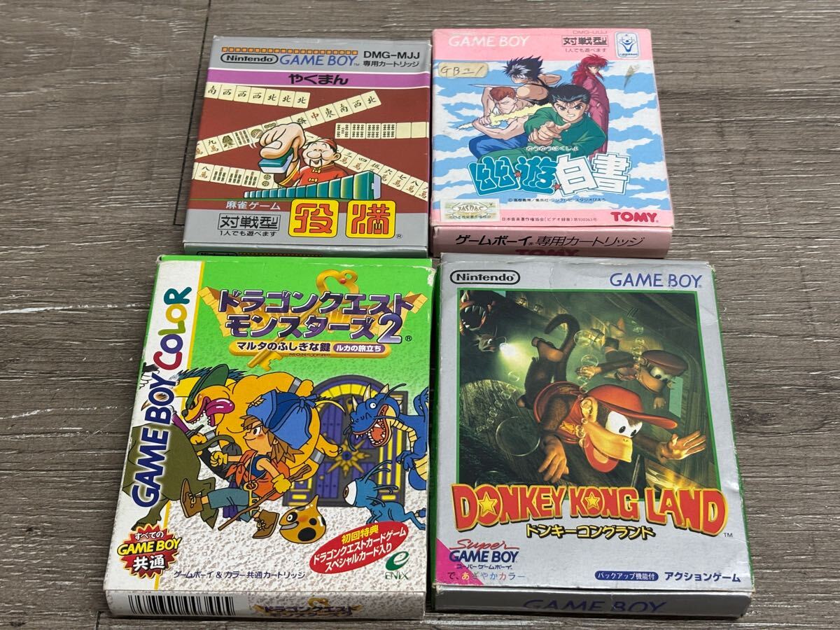 Yahoo!オークション -「幽遊白書」(ゲームボーイ) (テレビゲーム
