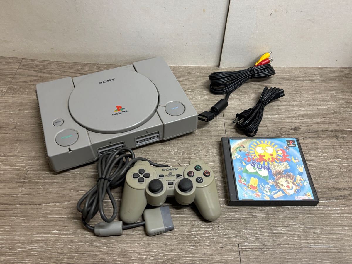 Yahoo!オークション -「プレイステーション scph-9000」の落札 Yahoo!オークション -「プレイステーション scph-9000」の落札