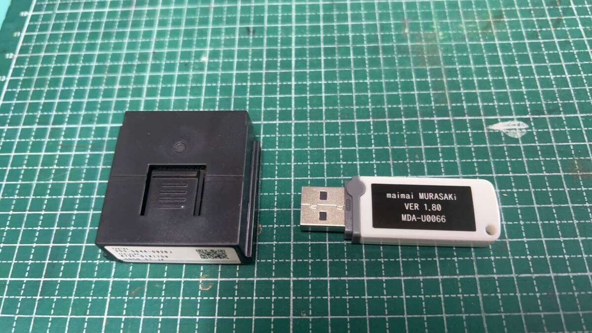Yahoo!オークション -「usb メモリ」(アーケードゲーム) (ゲーム Yahoo!オークション -「usb メモリ」(アーケードゲーム) (ゲーム