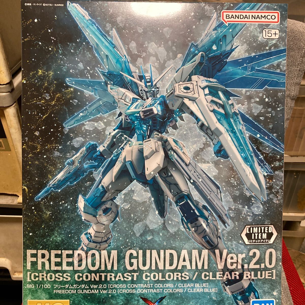 2025年最新】MG フリーダムガンダム Ver.2.0 キット一覧 - Yahoo 2025年最新】MG フリーダムガンダム Ver.2.0 キット一覧 - Yahoo