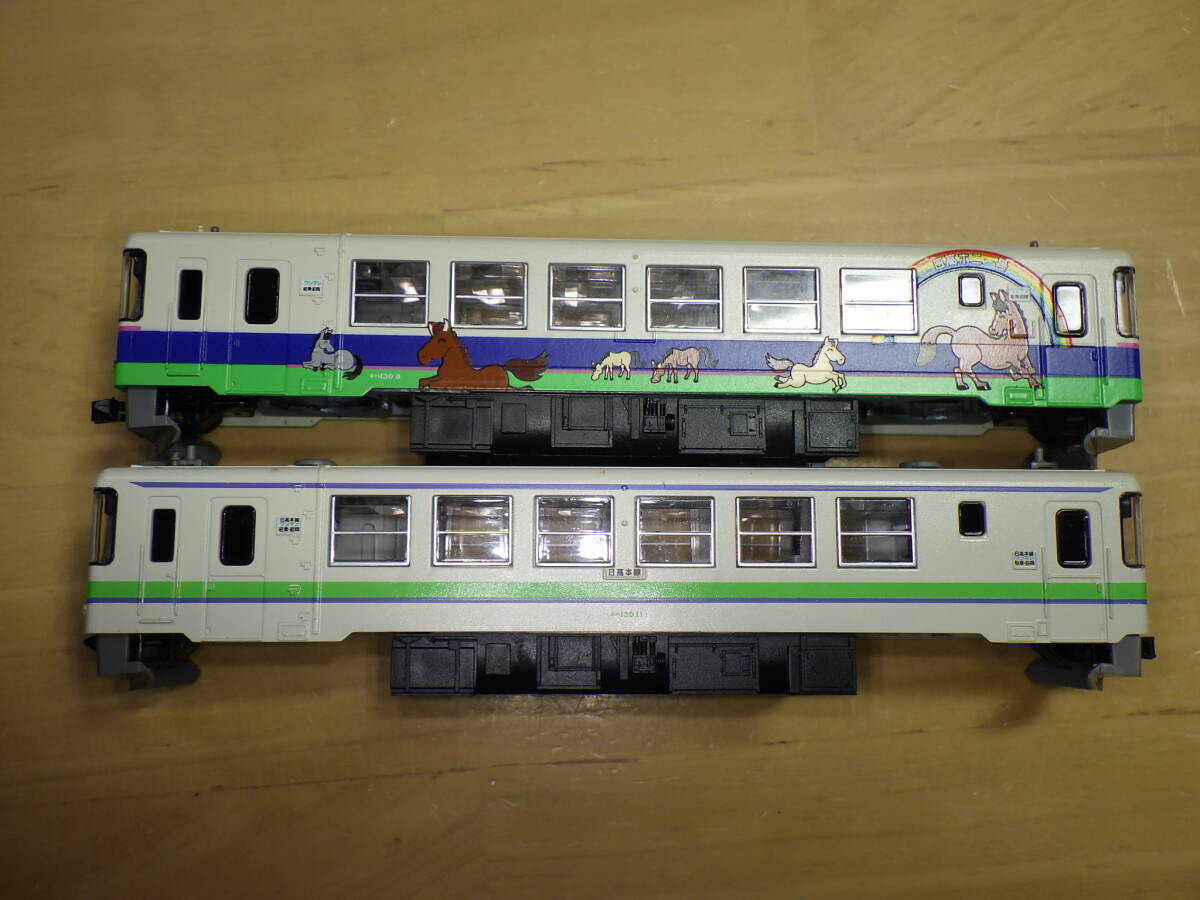 Amazon | トミックス 2447キハ11形(M)2442キハ17形(T) 2
