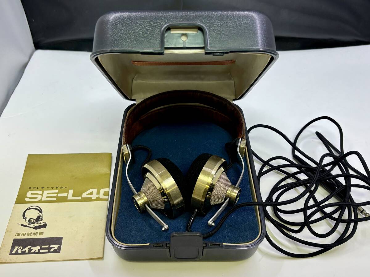 Yahoo!オークション -「pioneer se-l40」(家電、AV、カメラ) の Yahoo!オークション -「pioneer se-l40」(家電、AV、カメラ) の