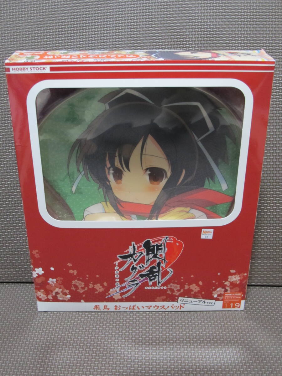 Amazon.co.jp: 閃乱カグラ マウスパッド : パソコン・周辺機器
