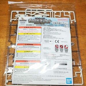 BANDAI NAMCO プラノサウルス ヴェロキラプトル 組立体験会Ver. Workshop Kit Ver. クリアカラー 検 バンダイ ティラノ マンモス