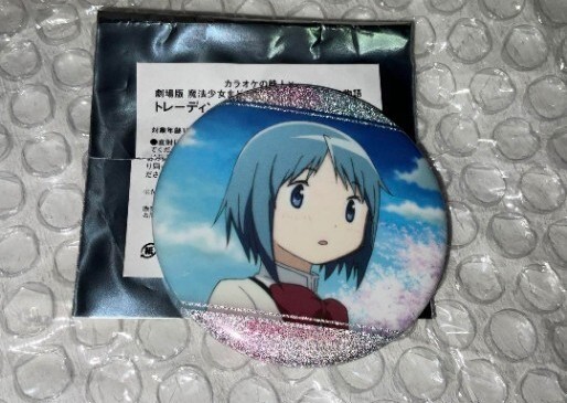美樹さやか 缶バッジ 14点 魔法少女まどか☆マギカ だけ缶 美樹さやかだけトレーディング缶