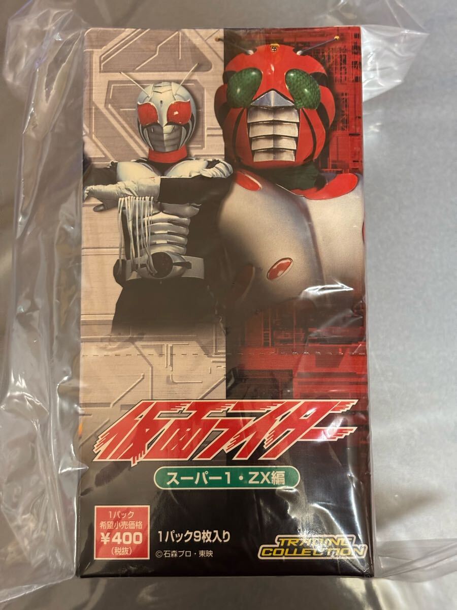 2025年最新】Yahoo!オークション -仮面ライダーzxカードの中古品 2025年最新】Yahoo!オークション -仮面ライダーzxカードの中古品