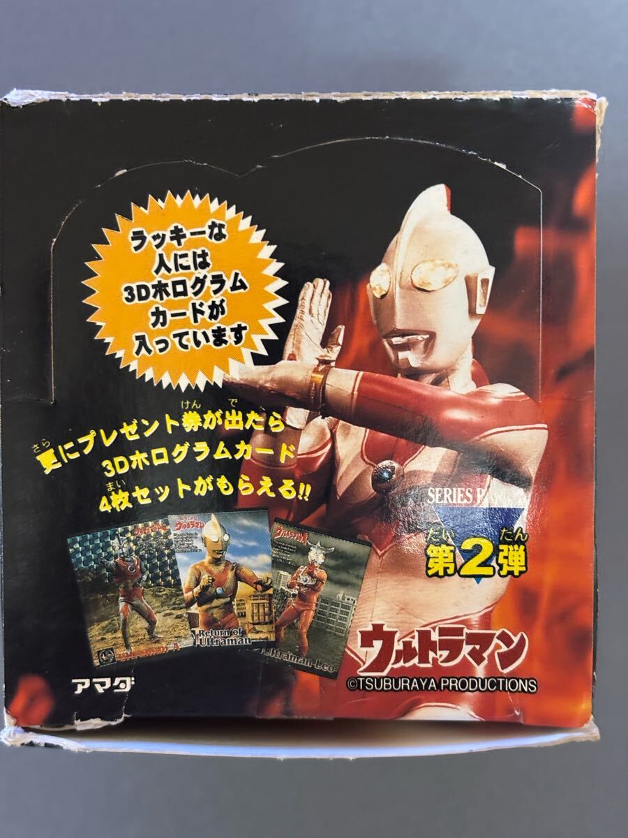 Yahoo!オークション -「ウルトラマン トレーディング Yahoo!オークション -「ウルトラマン トレーディング