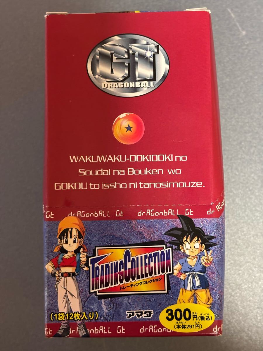 2025年最新】Yahoo!オークション -ドラゴンボール アマダ GT 2025年最新】Yahoo!オークション -ドラゴンボール アマダ GT