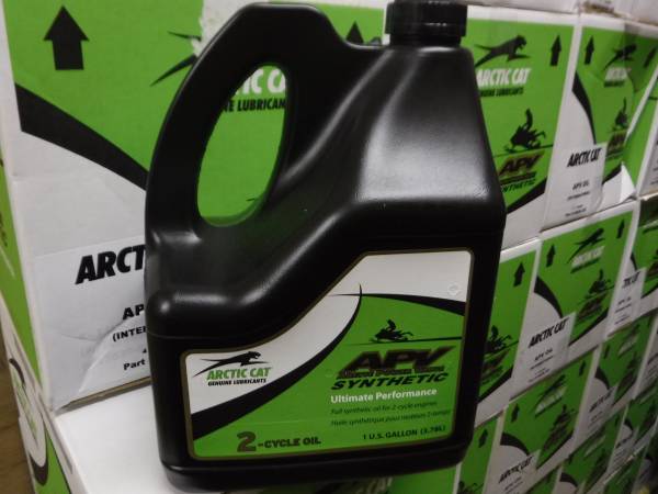 2025年最新】Yahoo!オークション -arctic cat m1000の中古品 2025年最新】Yahoo!オークション -arctic cat m1000の中古品