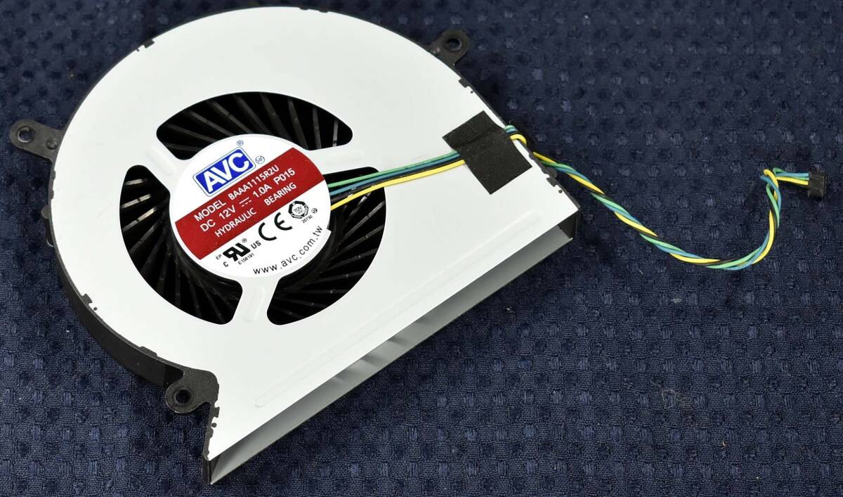 2025年最新】Yahoo!オークション -lenovo ideacentre aio 520の 2025年最新】Yahoo!オークション -lenovo ideacentre aio 520の