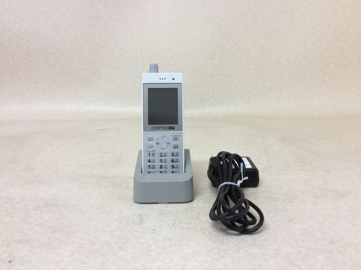 Yahoo!オークション -「hi-d8ps」(日立製作所) (ビジネスフォン Yahoo!オークション -「hi-d8ps」(日立製作所) (ビジネスフォン