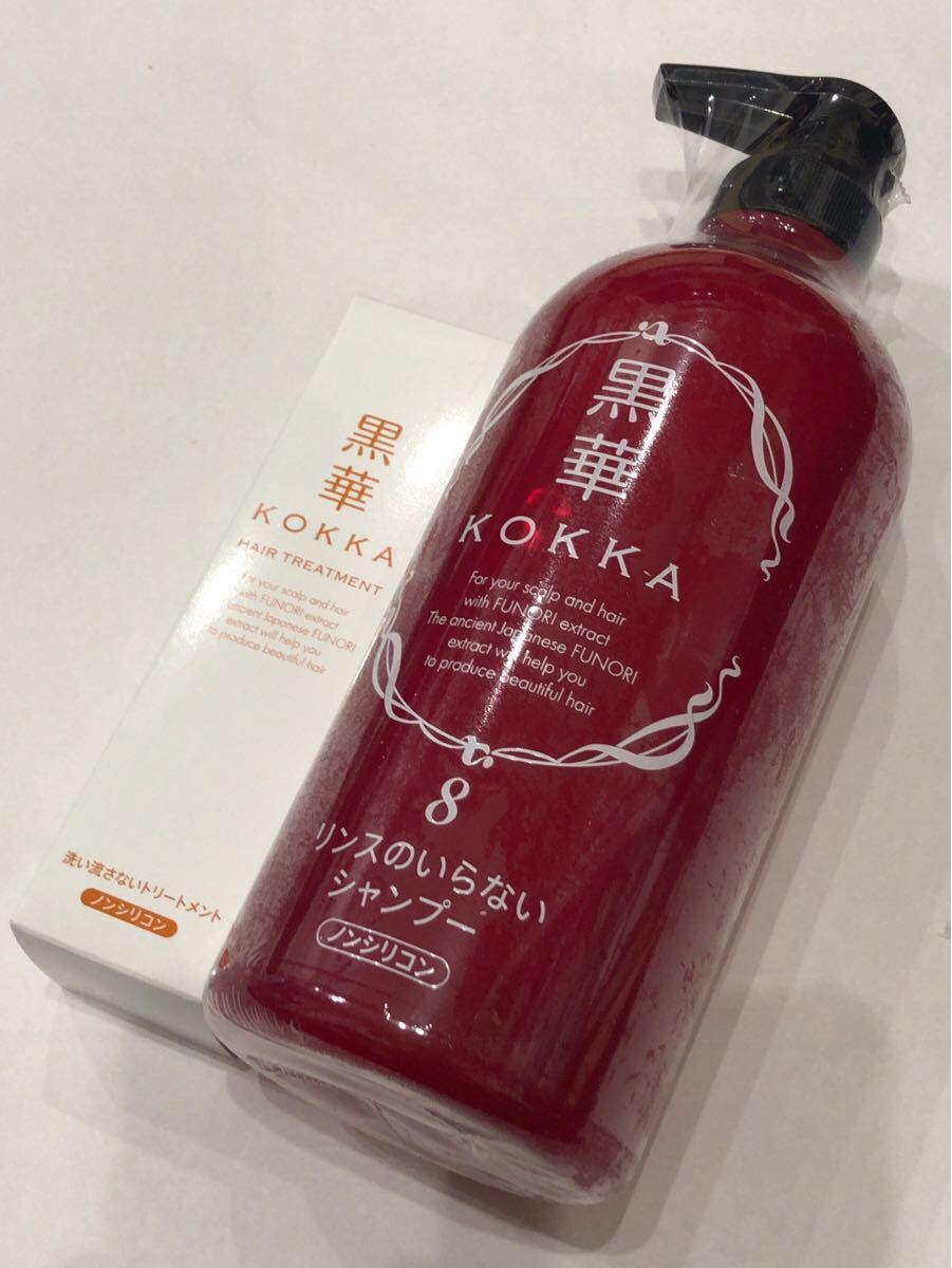 安い黒華 シャンプーの通販商品を比較 | ショッピング情報の 安い黒華 シャンプーの通販商品を比較 | ショッピング情報の