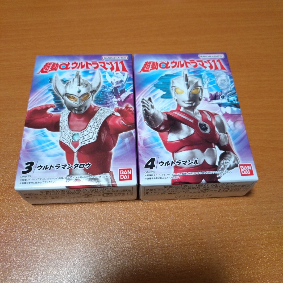 2025年最新】Yahoo!オークション -ウルトラマンタロウの中古品