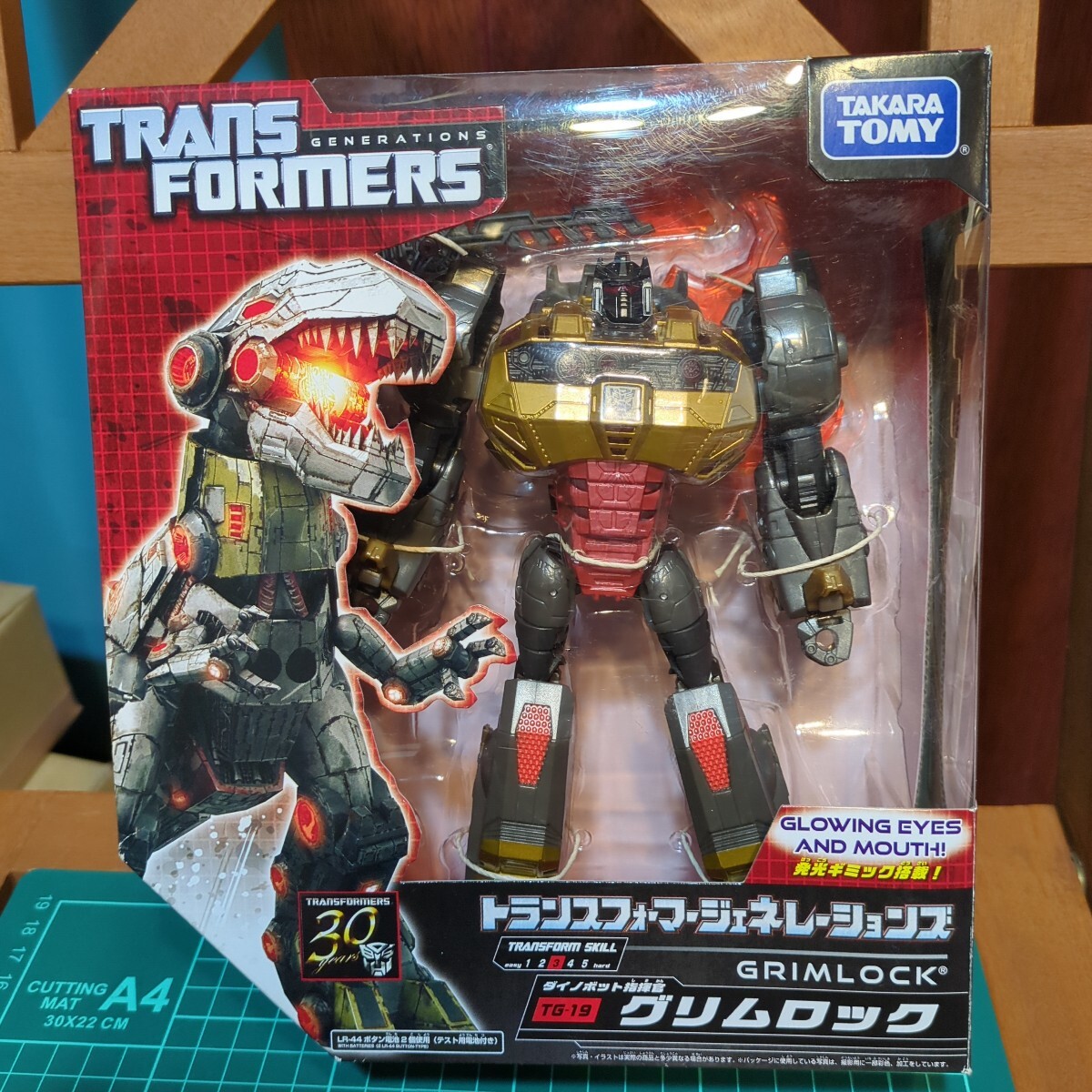 Yahoo!オークション -「g1 ダイノボット」の落札相場・落札価格 Yahoo!オークション -「g1 ダイノボット」の落札相場・落札価格