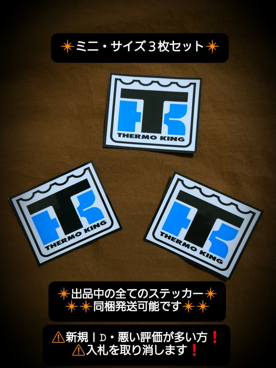 日野バスマークアンドン当時物