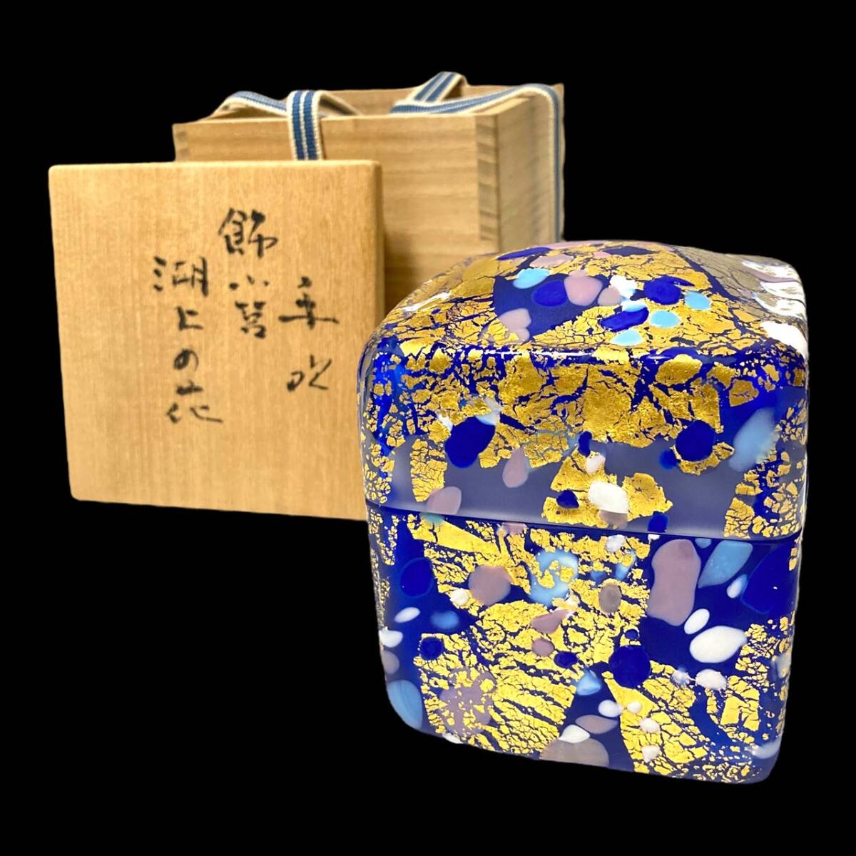 2025年最新】Yahoo!オークション -藤田喬平ガラスの中古品・新品 2025年最新】Yahoo!オークション -藤田喬平ガラスの中古品・新品