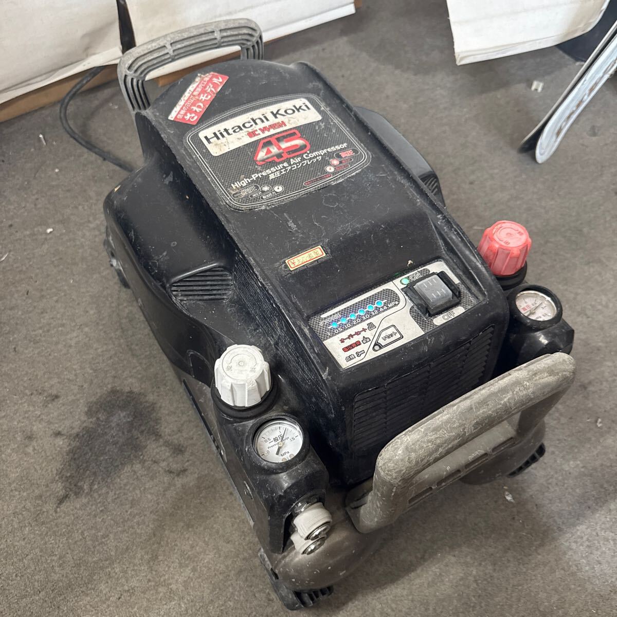 Yahoo!オークション -「日立 ec1445h」の落札相場・落札価格 Yahoo!オークション -「日立 ec1445h」の落札相場・落札価格