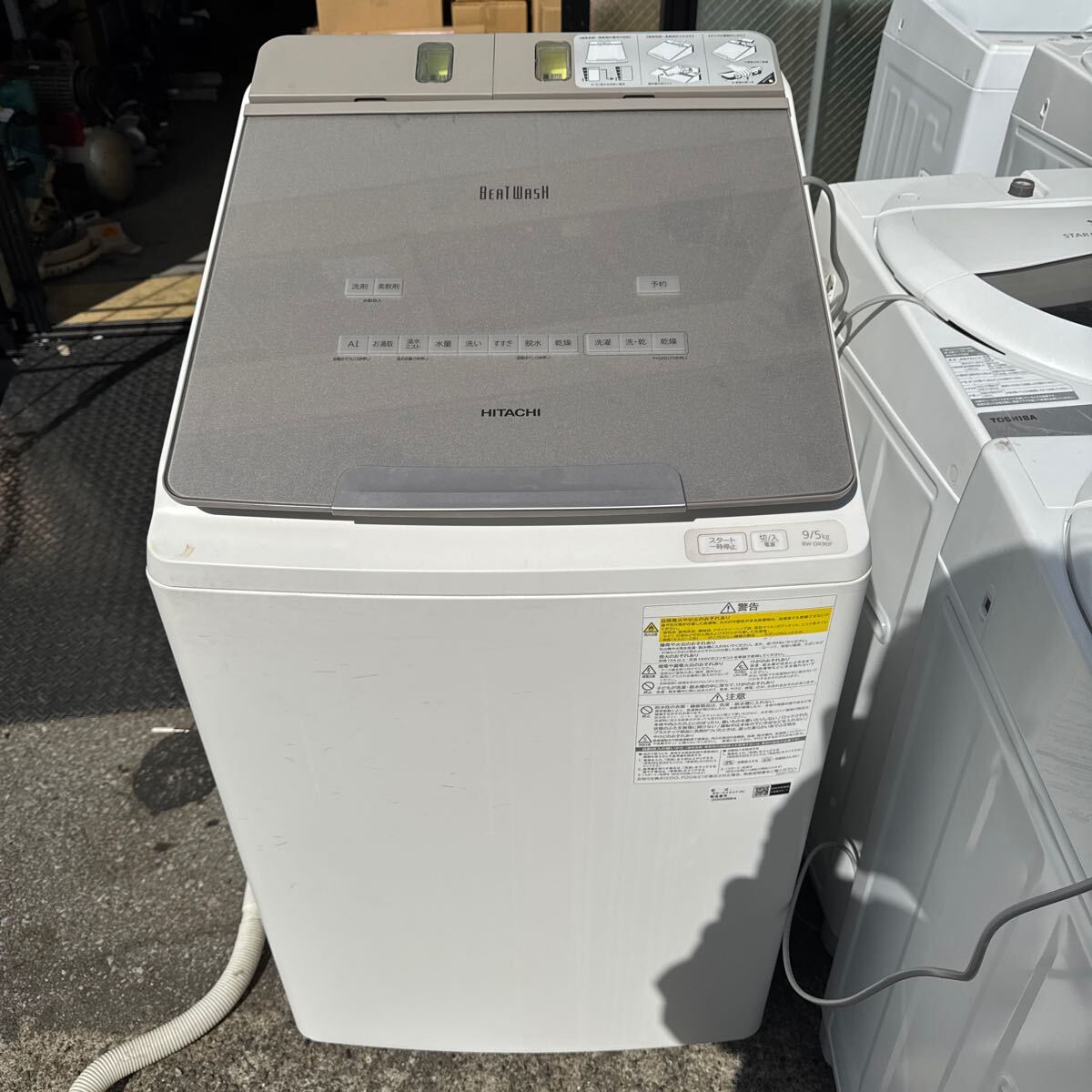 Yahoo!オークション -「bw-dx90」の落札相場・落札価格 Yahoo!オークション -「bw-dx90」の落札相場・落札価格
