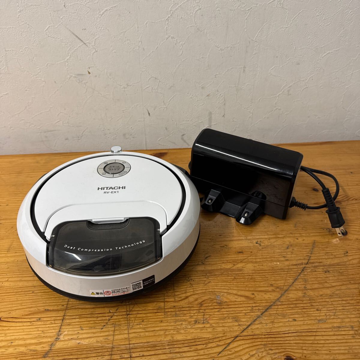 Yahoo!オークション -「ロボット掃除機 日立」の落札相場・落札価格 Yahoo!オークション -「ロボット掃除機 日立」の落札相場・落札価格