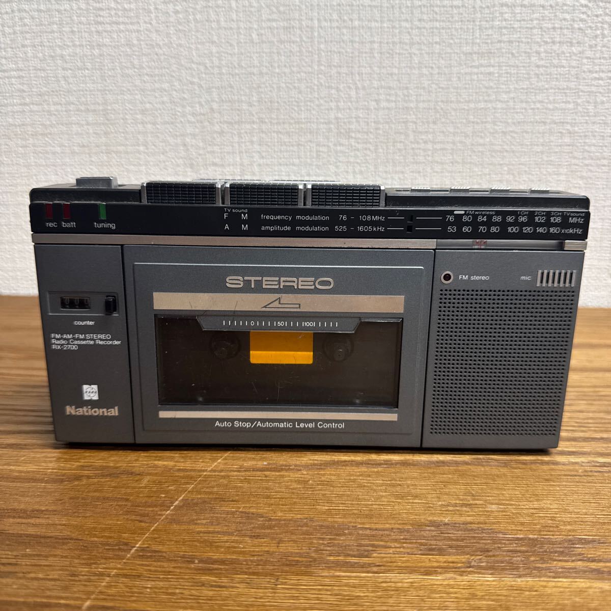 Yahoo!オークション -「rx-2700」の落札相場・落札価格 Yahoo!オークション -「rx-2700」の落札相場・落札価格