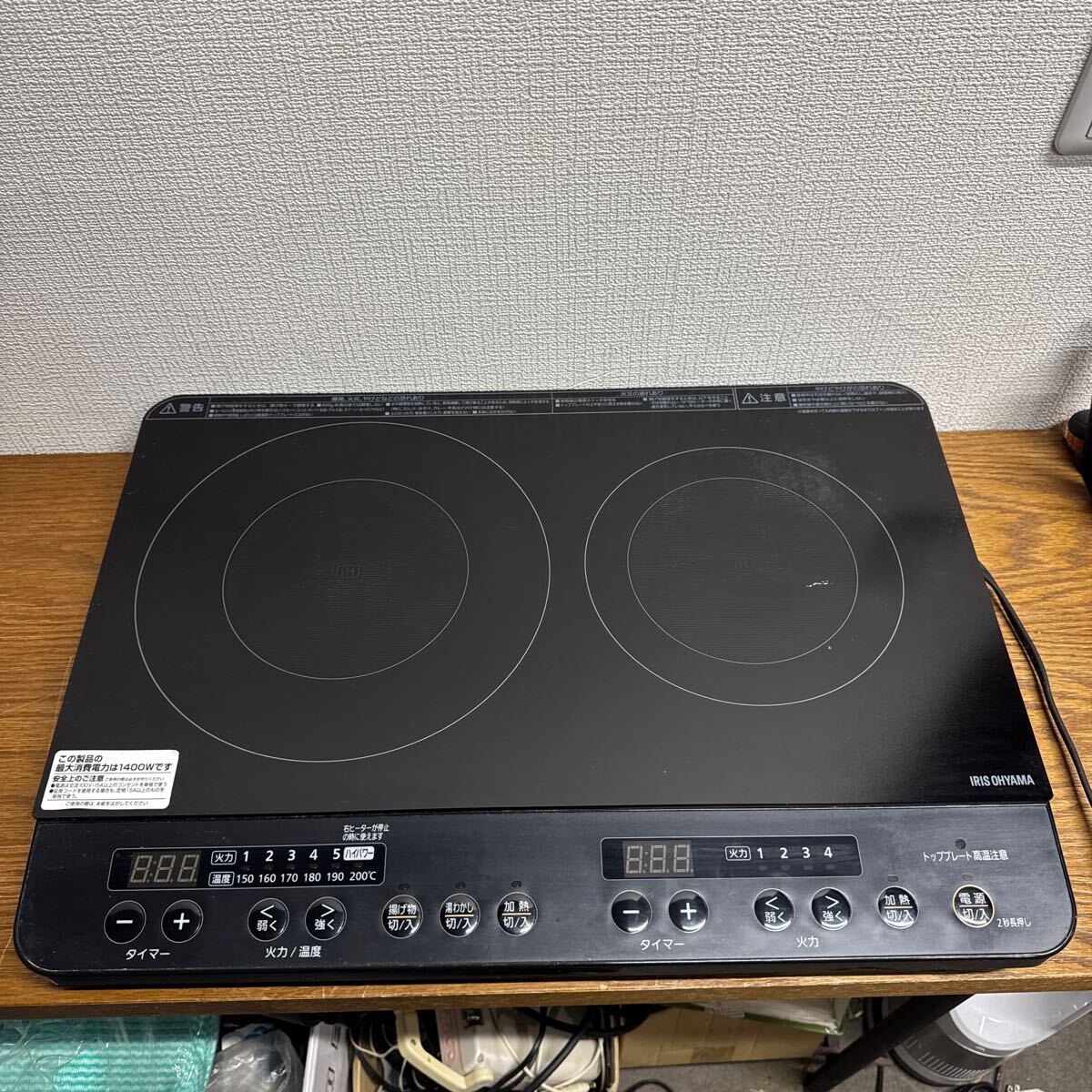 Yahoo!オークション -「IHK-WKT22-B」の落札相場・落札価格 Yahoo!オークション -「IHK-WKT22-B」の落札相場・落札価格