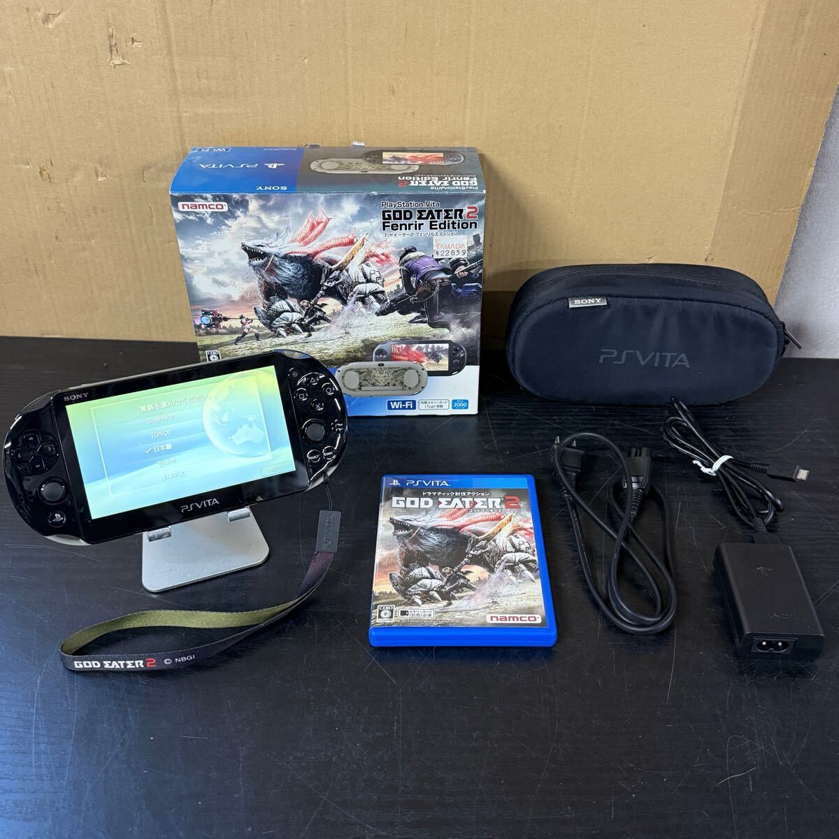 Yahoo!オークション -「ゴッドイーター」(PS Vita本体) (PS Vita Yahoo!オークション -「ゴッドイーター」(PS Vita本体) (PS Vita