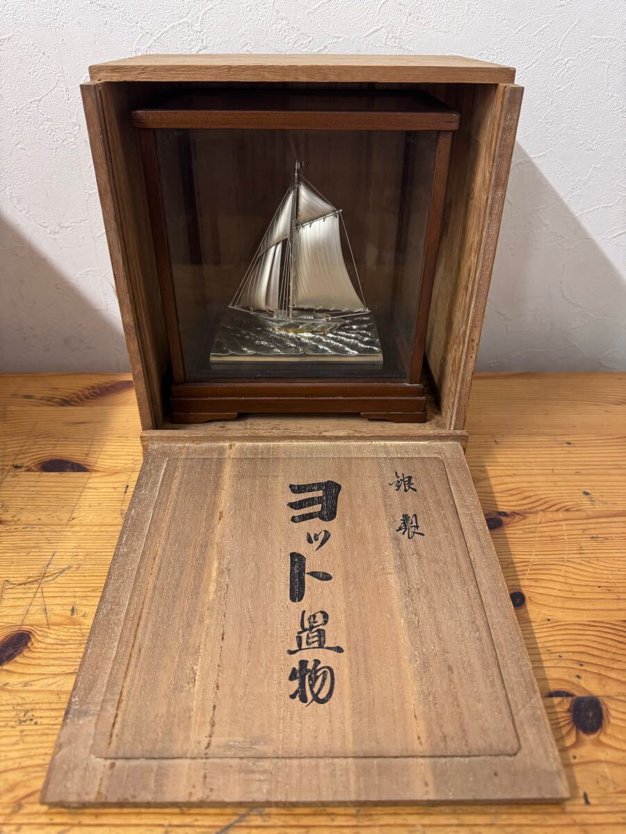 Yahoo!オークション -「帆船 置物」(銀製) (金属工芸)の落札相場 Yahoo!オークション -「帆船 置物」(銀製) (金属工芸)の落札相場