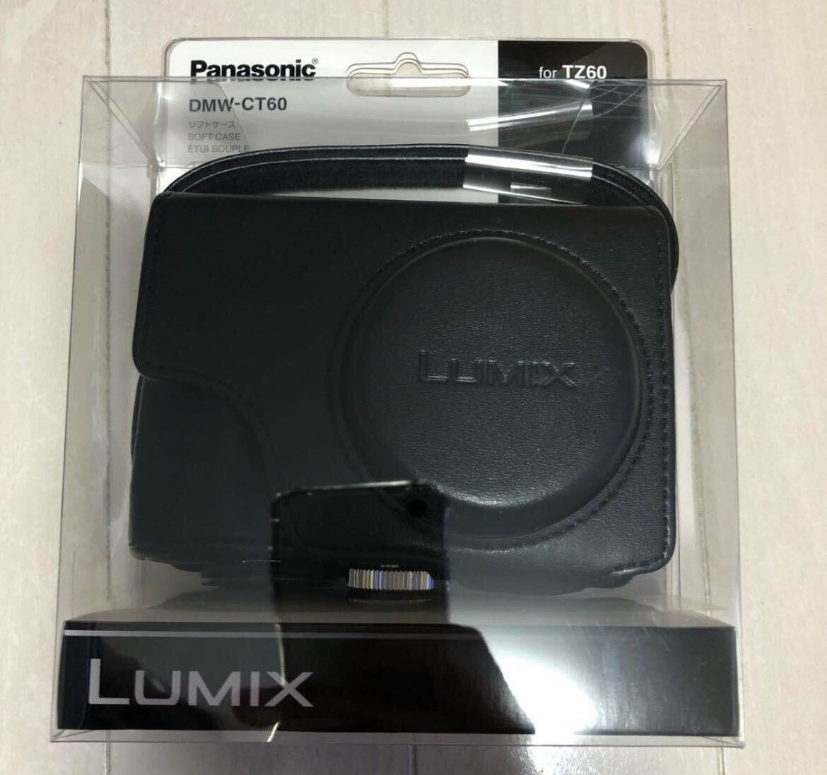 2025年最新】Yahoo!オークション -panasonic lumix tz60の中古品 2025年最新】Yahoo!オークション -panasonic lumix tz60の中古品