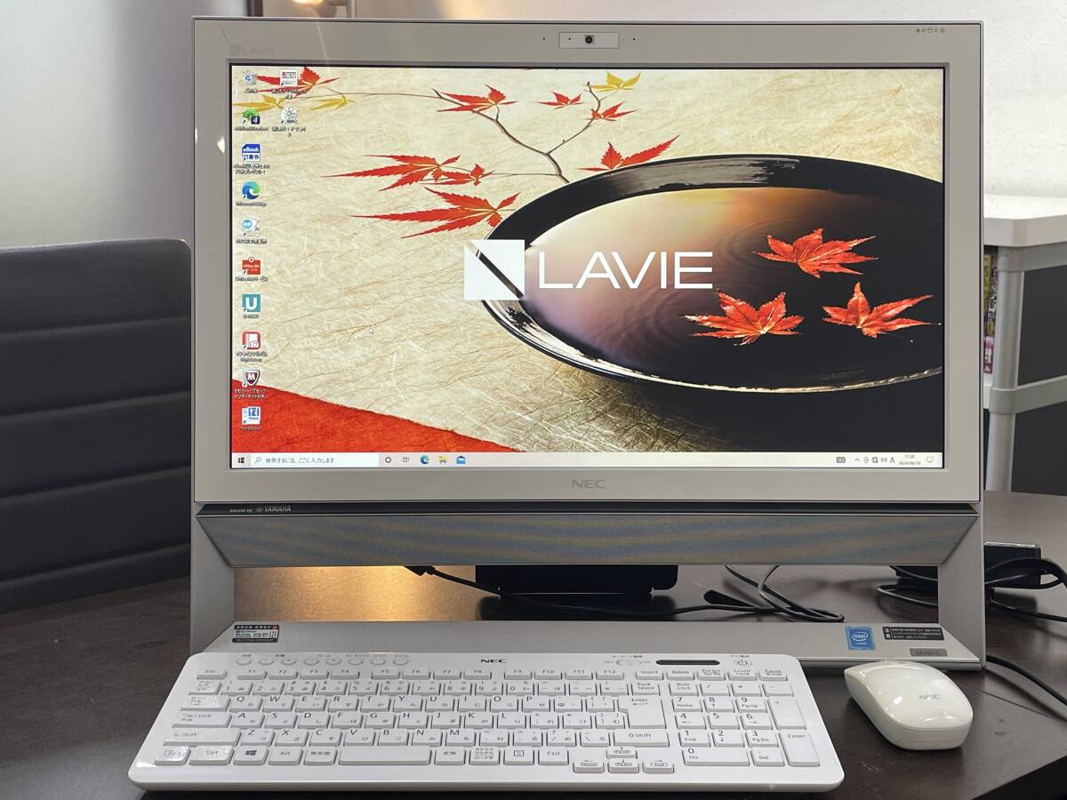 2025年最新】Yahoo!オークション -一体型pc ジャンク(NEC)の中古 2025年最新】Yahoo!オークション -一体型pc ジャンク(NEC)の中古