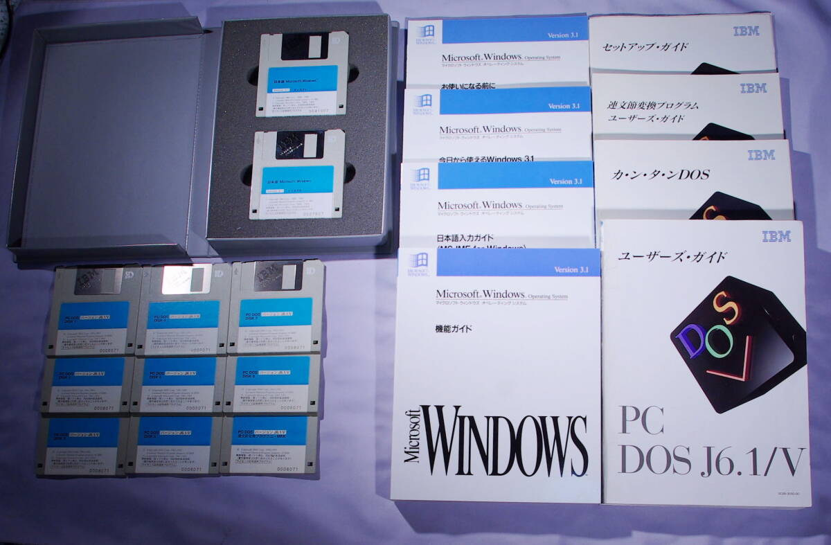 Yahoo!オークション -「ibm pc at」の落札相場・落札価格 Yahoo!オークション -「ibm pc at」の落札相場・落札価格