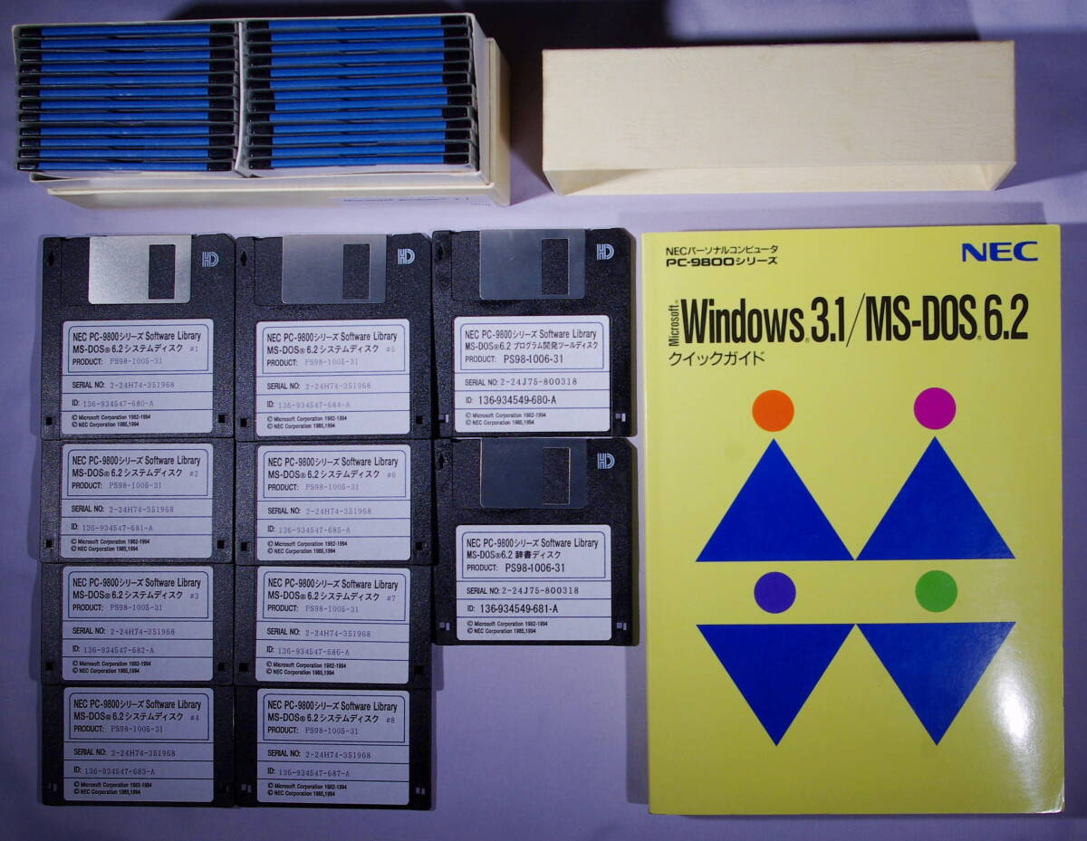 2025年最新】Yahoo!オークション -ms-dos(コンピュータ)の中古品 2025年最新】Yahoo!オークション -ms-dos(コンピュータ)の中古品