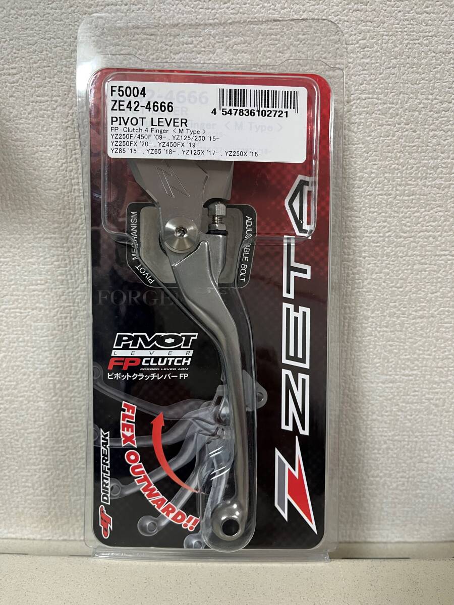2025年最新】Yahoo!オークション -yz125 クラッチの中古品・新品 2025年最新】Yahoo!オークション -yz125 クラッチの中古品・新品