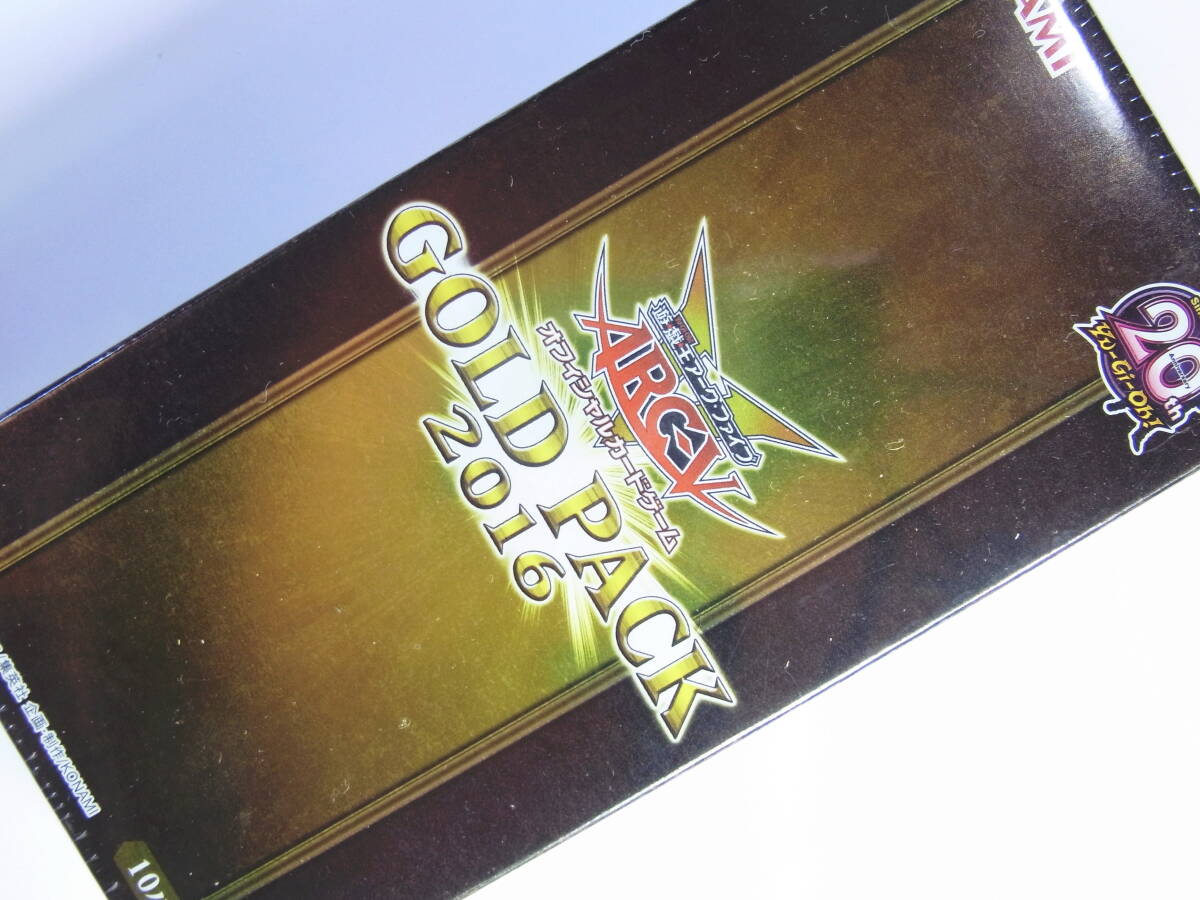Yahoo!オークション -「遊戯王 ゴールド box」の落札相場・落札価格 Yahoo!オークション -「遊戯王 ゴールド box」の落札相場・落札価格