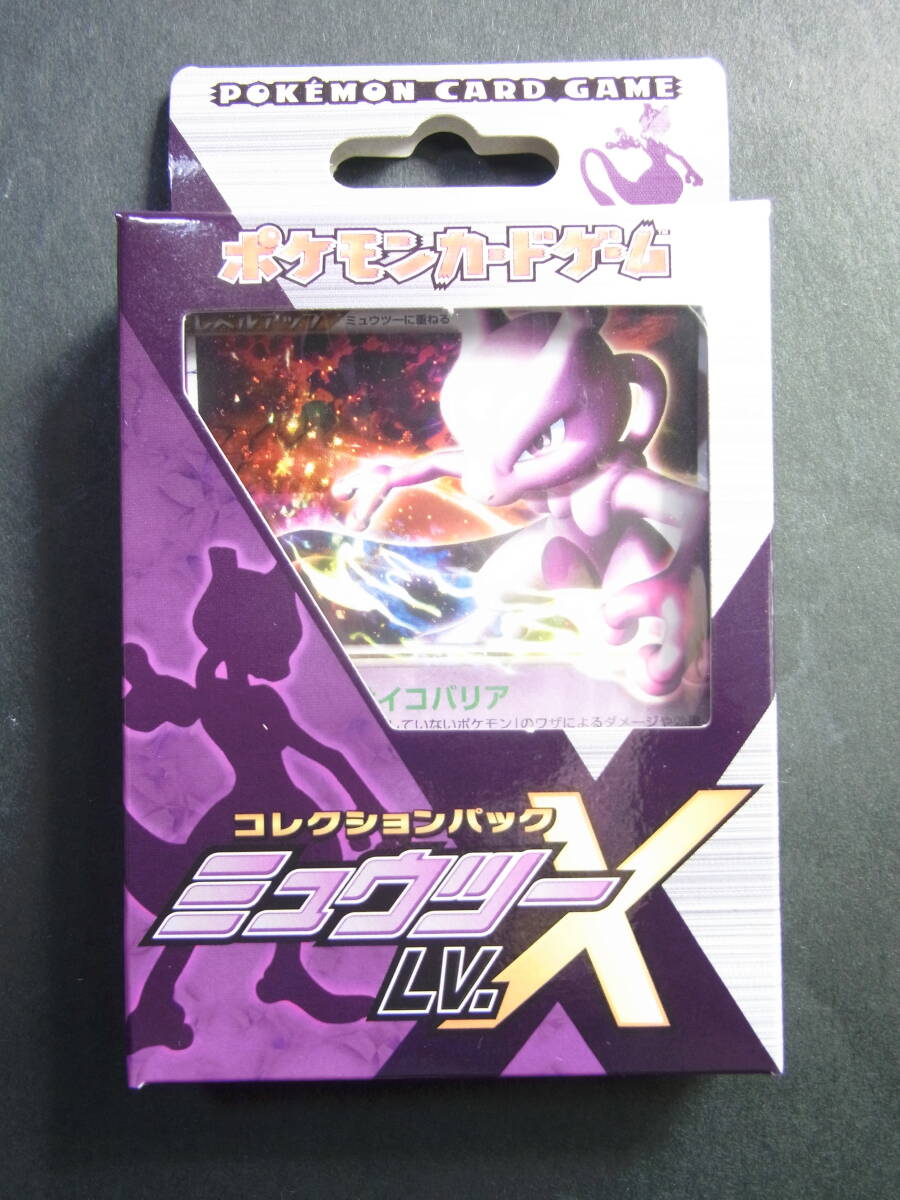 Yahoo!オークション -「ポケモンカード 未開封 box」の落札相場 Yahoo!オークション -「ポケモンカード 未開封 box」の落札相場