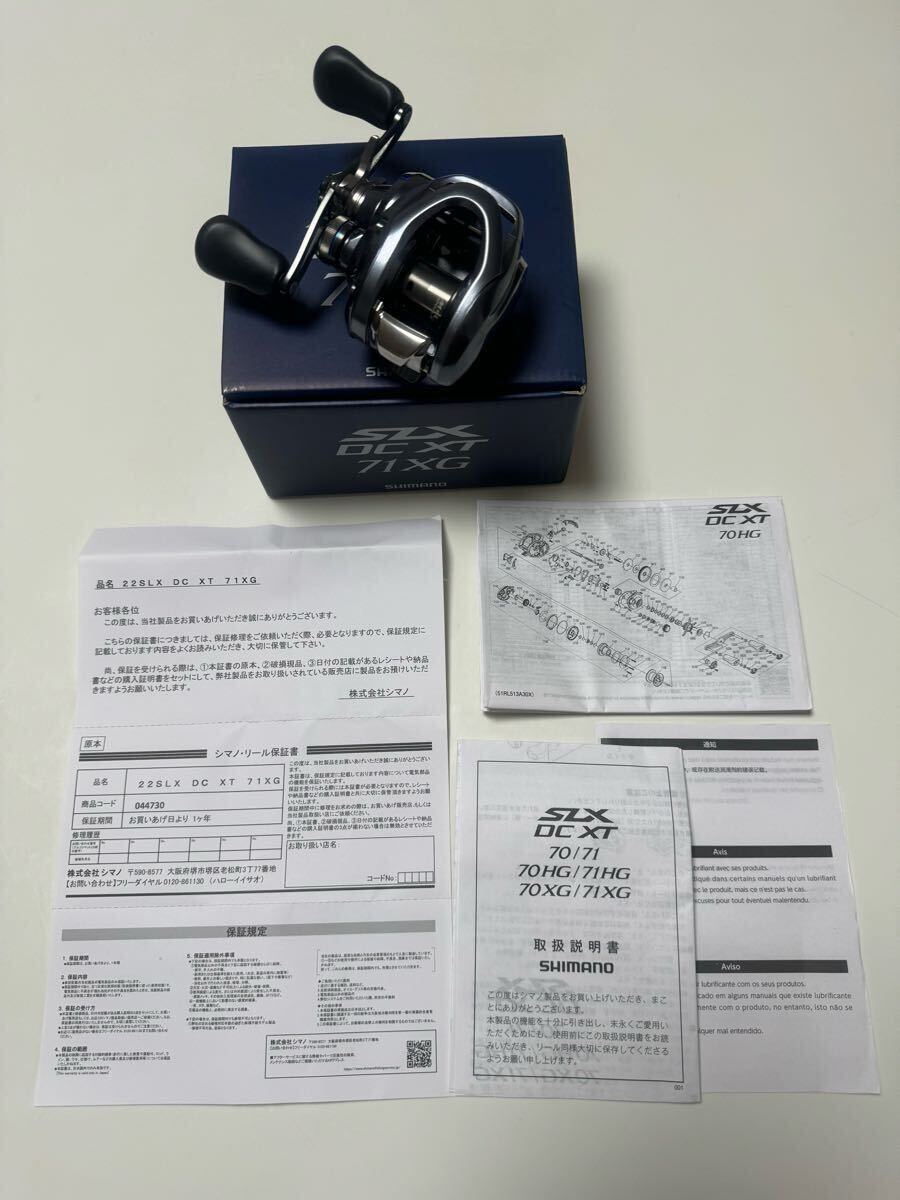Yahoo!オークション -「SLX DC XT」の落札相場・落札価格 Yahoo!オークション -「SLX DC XT」の落札相場・落札価格