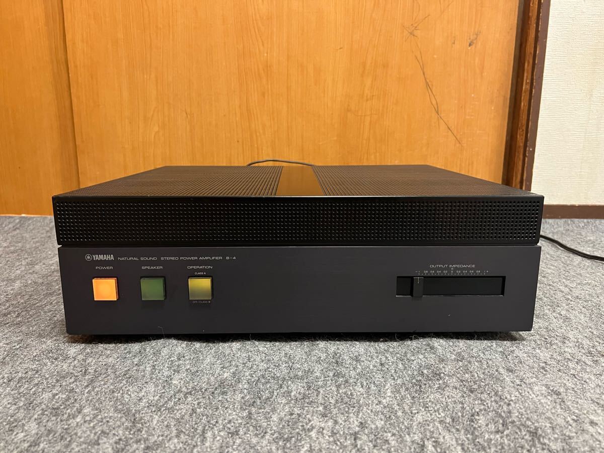 Yahoo!オークション -「yamaha b-4 アンプ」の落札相場・落札価格 Yahoo!オークション -「yamaha b-4 アンプ」の落札相場・落札価格