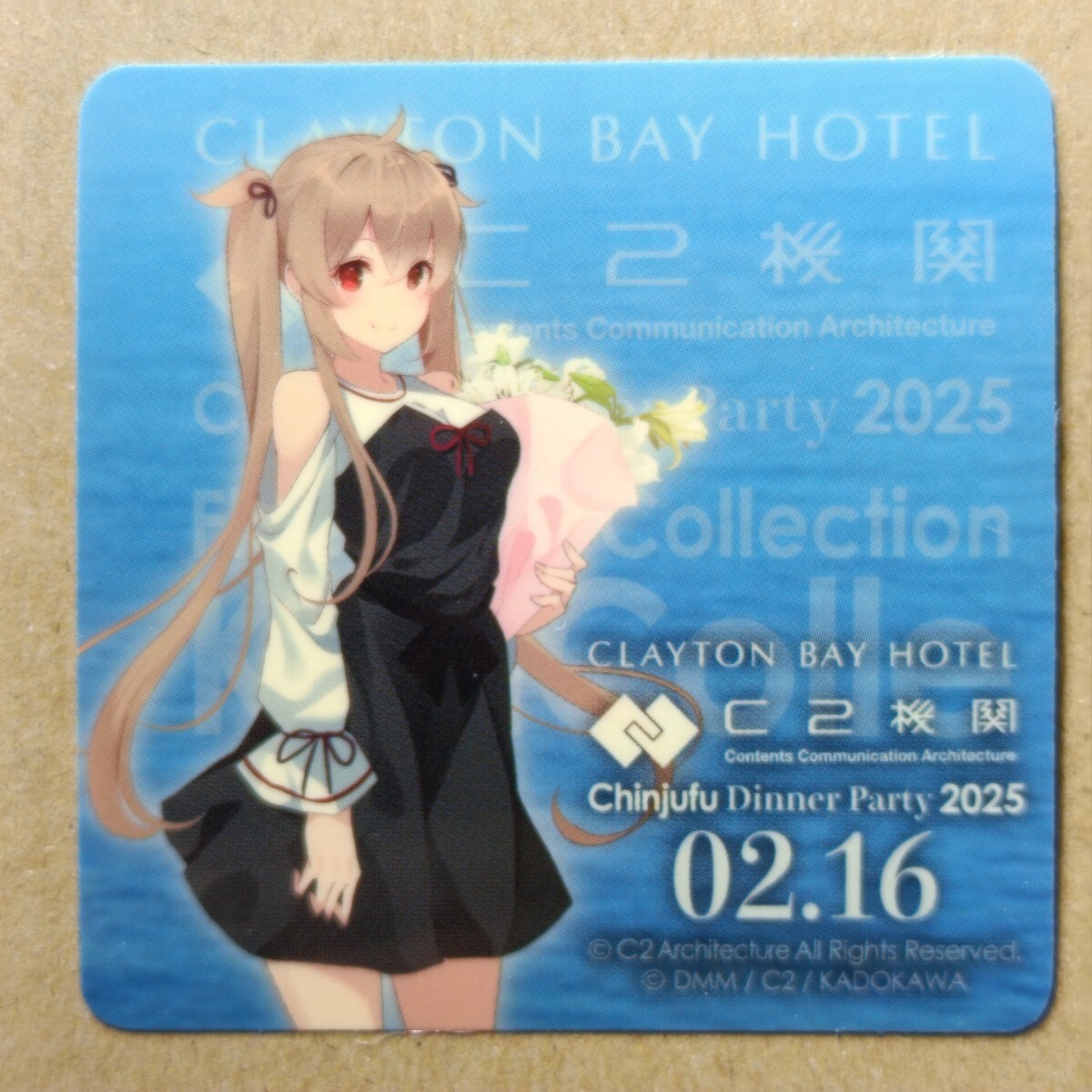 2025年最新】Yahoo!オークション -呉 艦これの中古品・新品・未 2025年最新】Yahoo!オークション -呉 艦これの中古品・新品・未