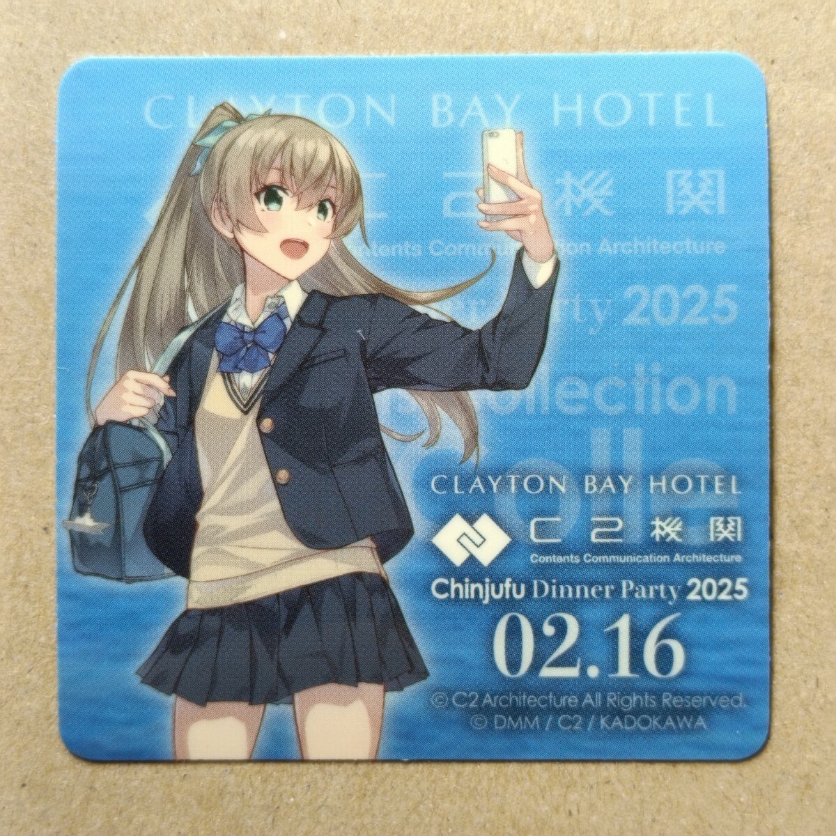 2025年最新】Yahoo!オークション -呉 艦これの中古品・新品・未 2025年最新】Yahoo!オークション -呉 艦これの中古品・新品・未