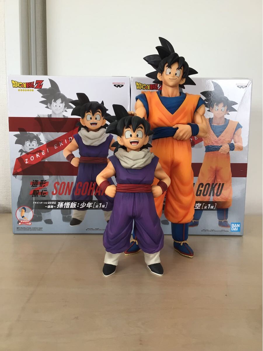 Yahoo!オークション -「駅伝」(孫悟空) (ドラゴンボール)の落札 Yahoo!オークション -「駅伝」(孫悟空) (ドラゴンボール)の落札