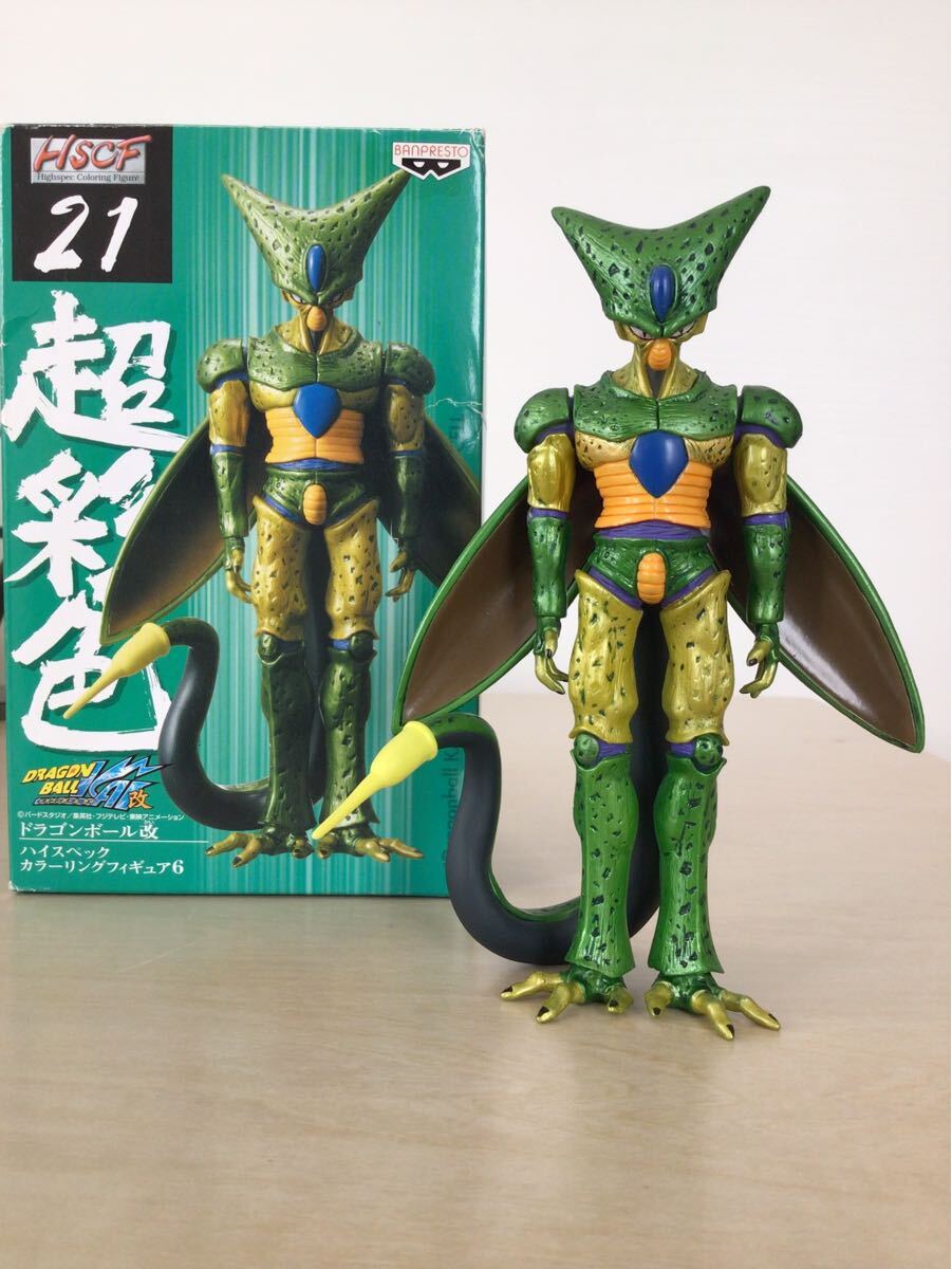 Yahoo!オークション -「ドラゴンボール ハイスペックカラー Yahoo!オークション -「ドラゴンボール ハイスペックカラー