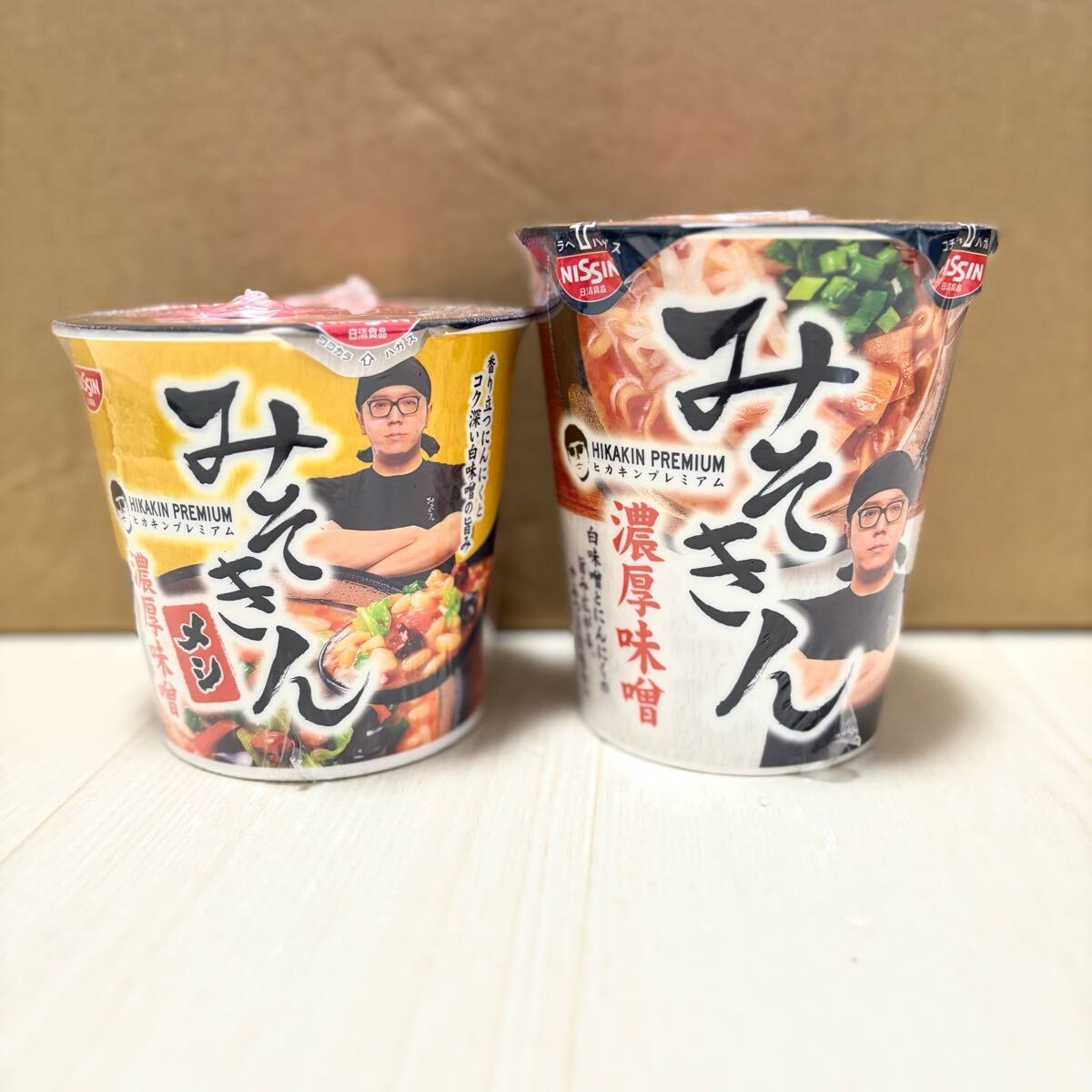 2025年最新】ヒカキン みそきん商品多数掲載中 - Yahoo!オークション