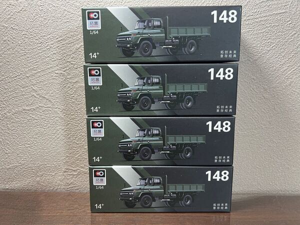 1/64 拓意 xcartoys 中国軍用トラック 解放 4台セット テント3個付き ミニカー レア品