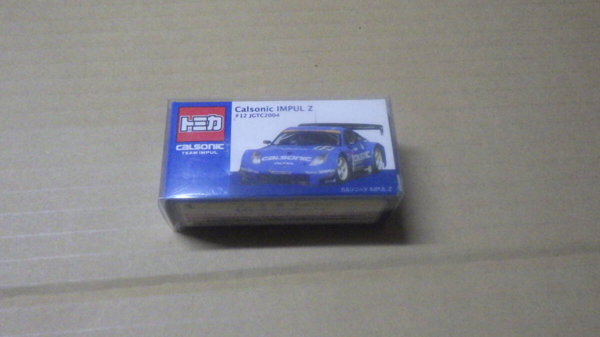 Yahoo!オークション -「トミカ jgtc」(自動車) (ミニカー)の落札 Yahoo!オークション -「トミカ jgtc」(自動車) (ミニカー)の落札