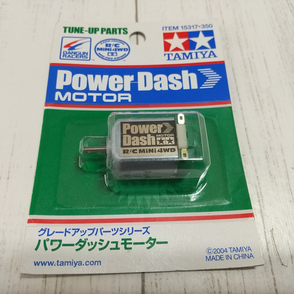 ミニ四駆 パワーダッシュ ダンガン ラジ四駆 - メルカリ