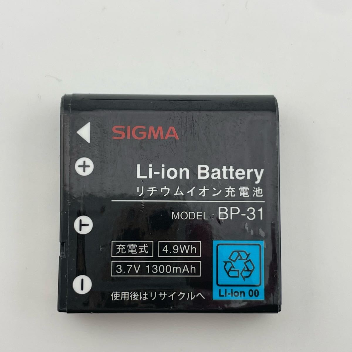希少 SIGMA シグマ DP2 DP1 完動 外装 綺麗 充電器 バッテリー付