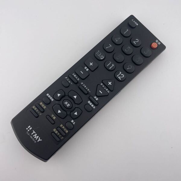 【ジャンク】送料無料 TMY テレビ TLD-RKT01E リモコン