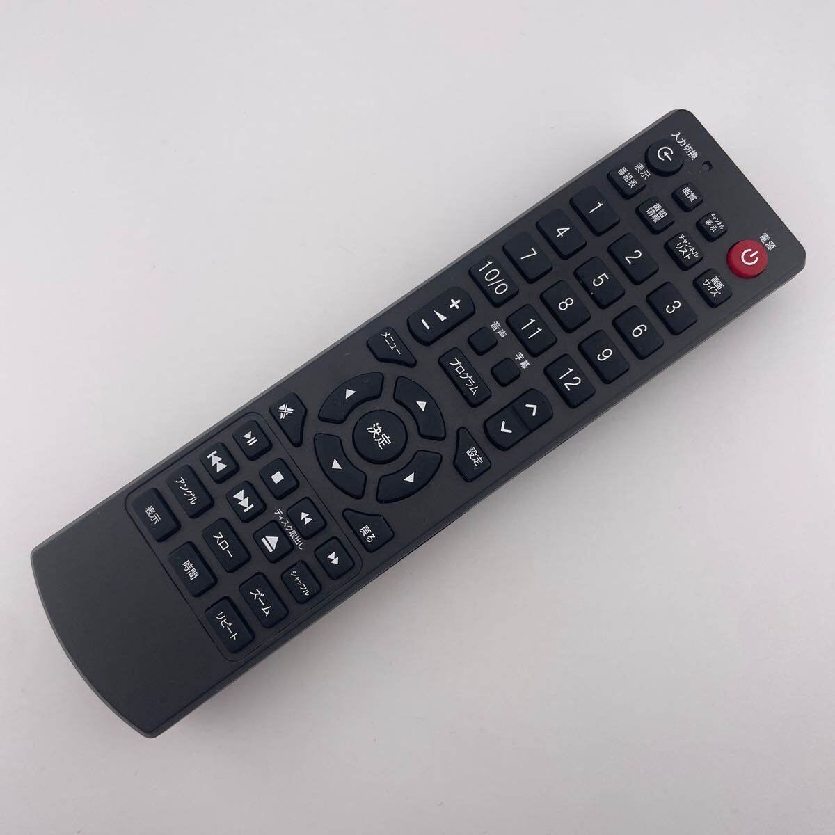 Yahoo!オークション -「アグレクション」(テレビ) (映像機器)の Yahoo!オークション -「アグレクション」(テレビ) (映像機器)の