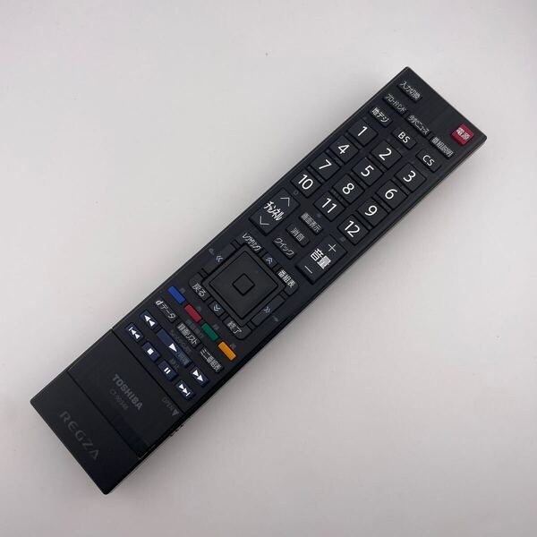 【赤外線動作確認済】送料無料 返金保証 東芝 CT-90348 26RE2/22RE2/19RE2/55RE1/47RE1/42RE1/37RE1等 リモコン REGZA