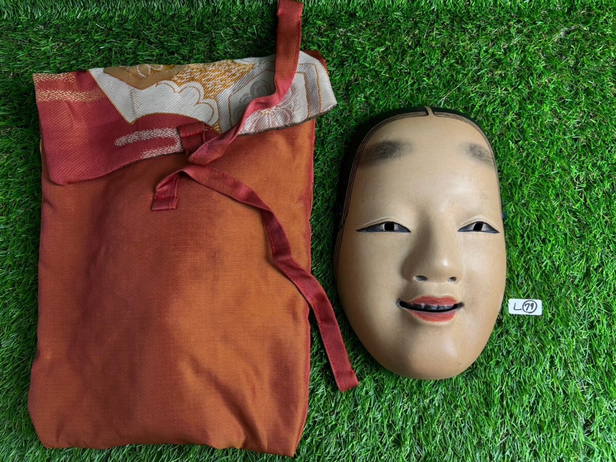 2025年最新】Yahoo!オークション -#能面の中古品・新品・未使用
