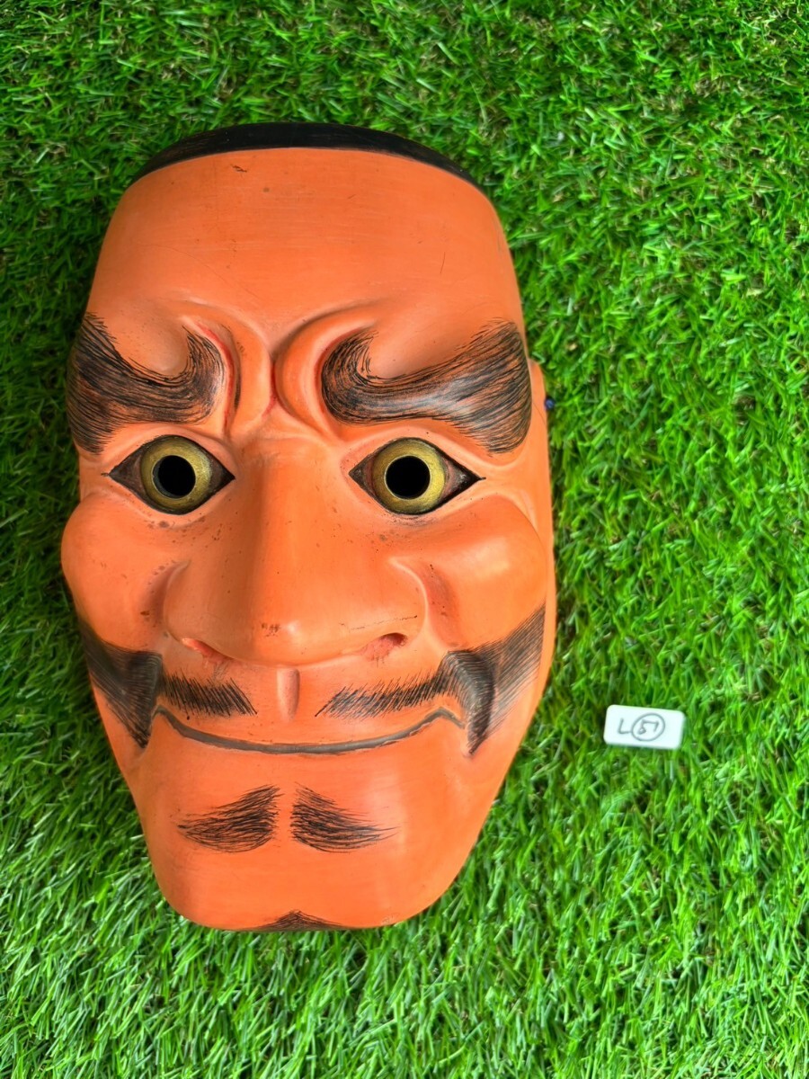 能面 45点 木彫り 工芸品